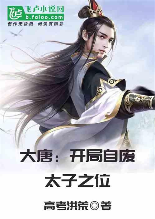 探索世界的猪八戒叫孙悟空猴哥,沙僧却叫大师兄,为何叫法不同?